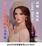 ElsaBabe 軟質シリコンヘッド単品 157cm/160cm/165cmのボディに適する頭部 販売ページ