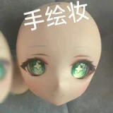 GUAVADOLL 着せ替えドール シリコン製ボディ 115cm AAカップ F03ヘッド 小型ラブドール