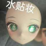 GUAVADOLL 着せ替えドール シリコン製ボディ 115cm AAカップ F03ヘッド 小型ラブドール