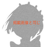 AotumeDoll 癒し系アニメドール 135cm AAカップ 太いタイプ 双葉杏ヘッド 清楚で可愛らしい学生風リアルドール
