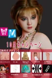 【TPEヘッド追加無料 Ai ボックス半額購入可能】WMDOLL 9月キャンペーン アニメ系ラブドール TPE製リアルドール