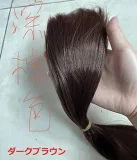 人造人(RZRDOLL) 読書好きリアルドール No.23 160cm Dカップ 楚儿(Chuer)ヘッド 高校生風ダッチワイフ