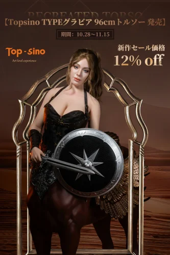 【新作セール 11月15日まで12%OFF】Topsino 96cm Hカップ T46ヘッド 【RRS+メイク版】戦士風ラブドール