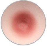 蛍火日記 清楚で優しいリアルドール 158cm Eカップ 千島-#2メイク 軟質シリコンヘッド+S-TPE素材ボディ