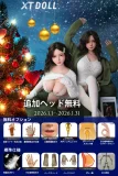 【追加ヘッド無料】XTDOLL 春のキャンペーン開催中 フルシリコン製ラブドール