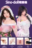 Sino Doll 戦闘機シリーズ カスタマイズ専用ページ