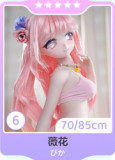 MW Girl(魔物姫) ミニドール 70cm85cmのボディ適用ヘッド販売専用ページ