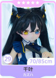 MW Girl(魔物姫) ミニドール 70cm85cmのボディ適用ヘッド販売専用ページ