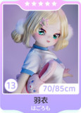 MW Girl(魔物姫) ミニドール 70cm85cmのボディ適用ヘッド販売専用ページ
