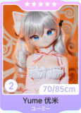 MW Girl(魔物姫) ミニドール 70cm85cmのボディ適用ヘッド販売専用ページ