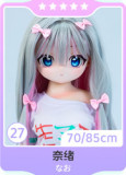MW Girl(魔物姫) ミニドール 70cm85cmのボディ適用ヘッド販売専用ページ