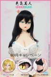 【ランダムウィッグ1点とランダム眼球2組を無料贈呈】色気美人 TPE製ラブドール 9月のキャンペーン開催中 頭部とボディを自由に組み合わせ可能