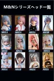 【11月19日まで】BC Doll シリコン製ラブドール 【足の指関節+ジェルお尻+ヘッドスタンド+追加ウィッグ1点+追加眼球1対】の無料贈呈キャンペーン開催中