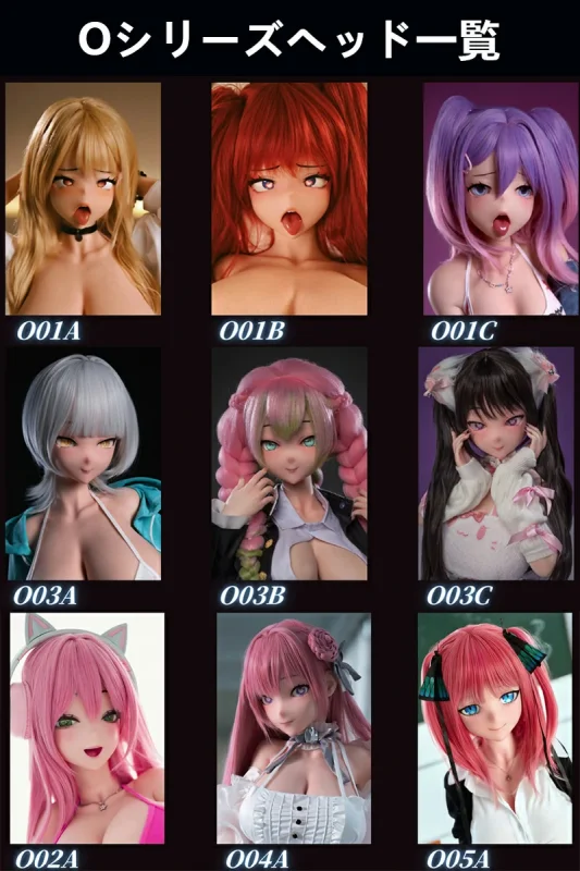 【11月19日まで】BC Doll シリコン製ラブドール 【足の指関節+ジェルお尻+ヘッドスタンド+追加ウィッグ1点+追加眼球1対】の無料贈呈キャンペーン開催中