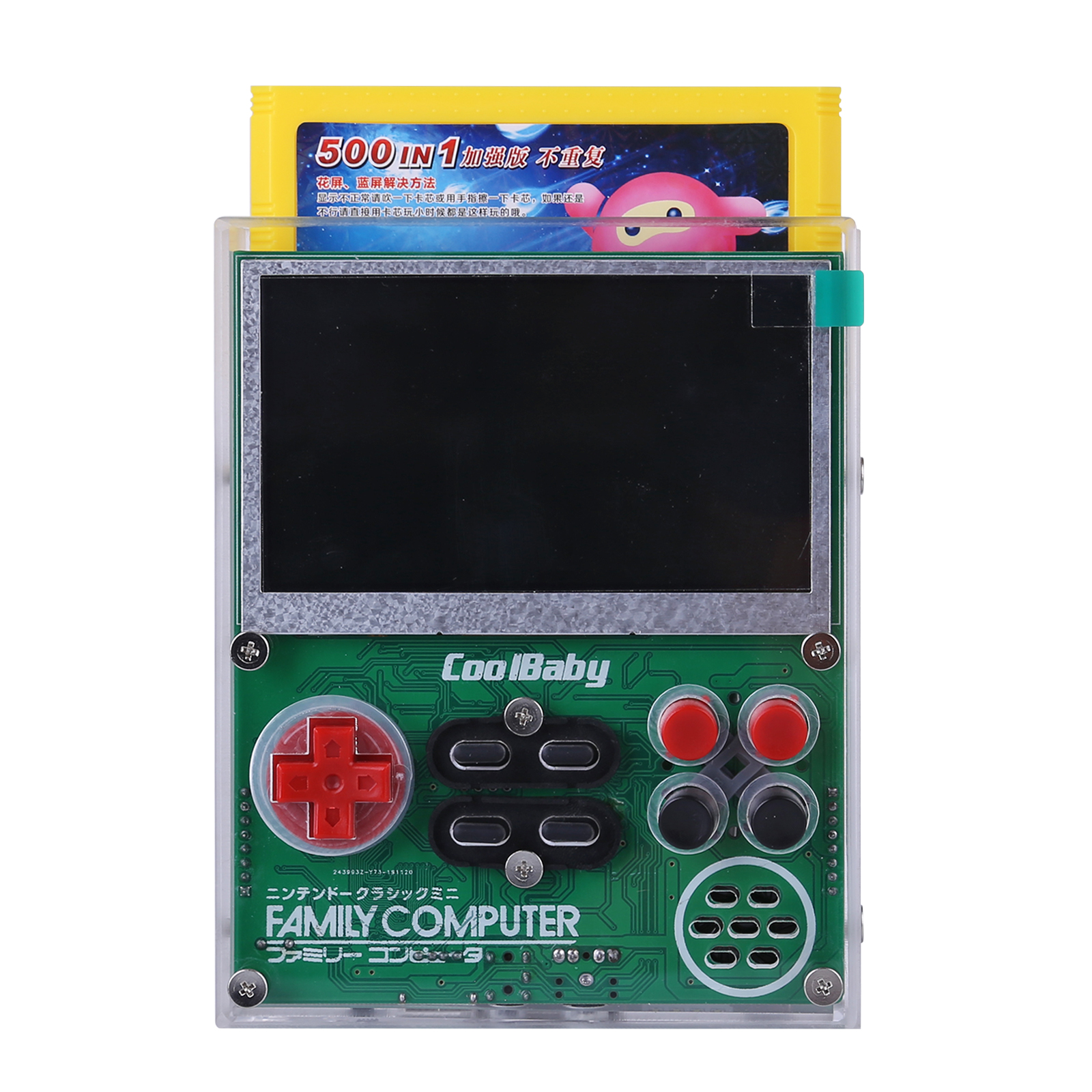 retro fc handheld game console