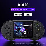 retro handheld game console with built-in games, anbernic handheld game, best metal handheld gaming console, console games, gaming console, retro gaming console, retro gaming console 20,000 games, best retro game console with built-in games, best retro emulator console