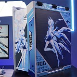 Computer Case Customizable Series Chassis Snow Dance Warrior (chassis only)