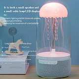 Jellyfish Speaker High-Tech Decor Night Light Gaming Setup Desktop Ideas