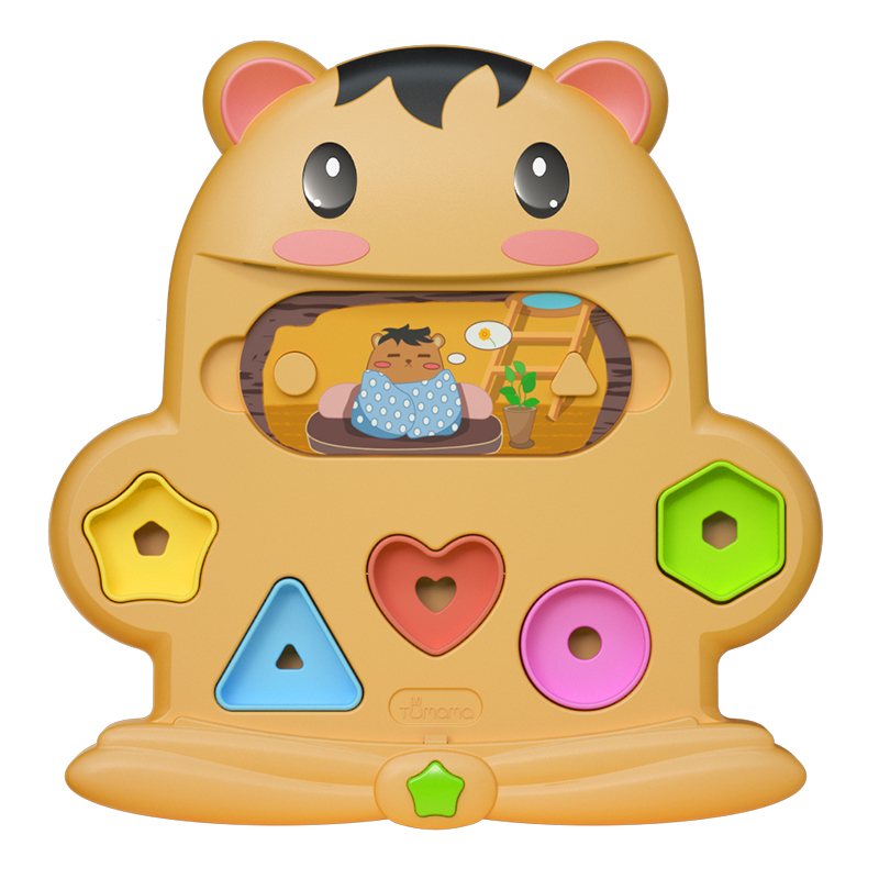 infant shape sorter