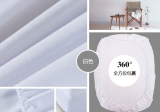 Easy Care Fitted Sheet