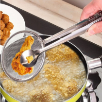 Multi-functional Filter Spoon With Clip Food Kitchen Oil-Frying Salad BBQ Filter