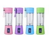 Portable 2 Blades Mini USB Electric Fruit Juicer Smoothie Maker Blender