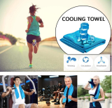 Cooling Towels Ice Towel