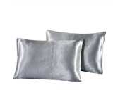 2Pcs Queen Satin  Pillowcase Pillow Case Cover