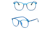 One Or Two Pairs Unisex Blue Light Protection Glasses
