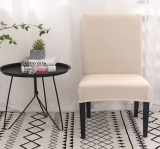 Stretchable Dining Chair Cover