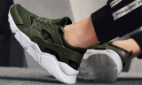 Unisex Wedge Outdoor Sports Shoes 