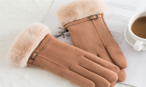 Touch screen faux suede gloves