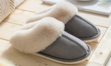 Indoor comfortable soft slippers