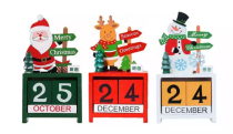 Christmas Wooden Calendar Block