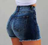 Women High Waist Denim Slim Shorts