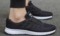 Women's Breathable Sports Shoes 