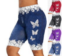 Women's Butterfly Print Shorts