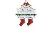 Personalized Socks Family Christmas Tree Ornament