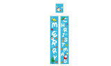 Christmas Banners Xmas Couplet Curtain Banner
