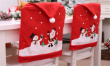 2,4 or 6 pcs Christmas Hat Chair Cover Set
