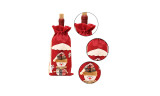 One or Two or Four Christmas Wine Bottle Cover Bags