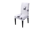 Two or Four or Eight Christmas Chair Cover