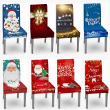 Two or Four or Eight Christmas Themed Stretch Chair Covers for Home Decor