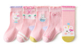 5 Pairs Cute Socks for Boys and Girls