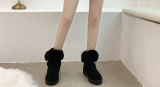 Women's Thick Plush Warm Snow Boot