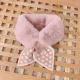 Girls Cute Winter Soft Plush Scarf