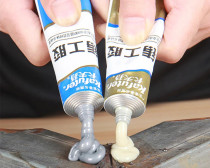 65g Kafuter A+B Metal Repairing Adhesive Gel