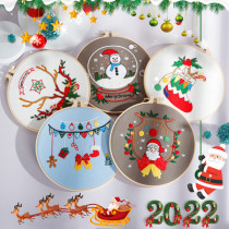 Embroidery Kit with Christmas Patterns