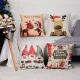 One or Two 18 by 18 Inches Christmas Sofa Cushion Cover