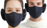 Winter Facemask with Ear Muffs
